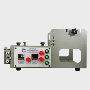 16 Inch Over Wrapping Machine – Dual System